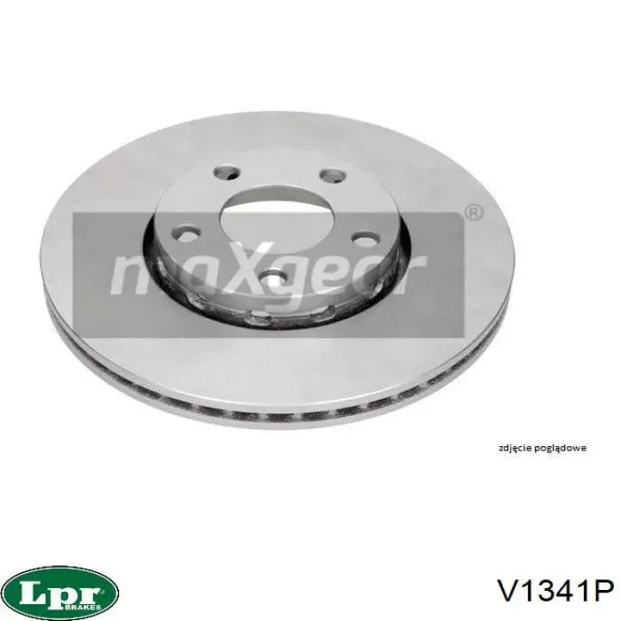 Задні дискові гальма LPR V1341P ціна, від 20.04 USD