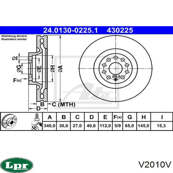 Диск гальмівний передній V2010V LPR