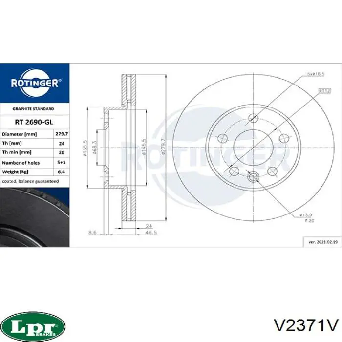 Гальмівні диски передні V2371V LPR