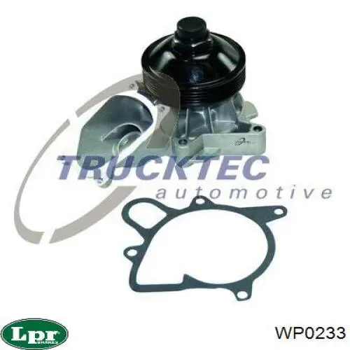 WP0233 LPR Насос охолодження