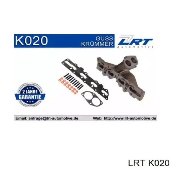 Газопроводи (колектор випускний) Opel 0849138 ціна, від 126.12 USD