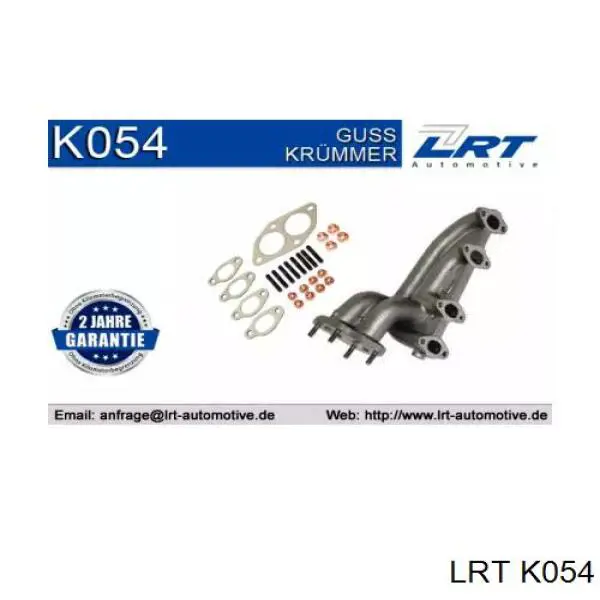 Система випуску газів двигуна K054 LRT