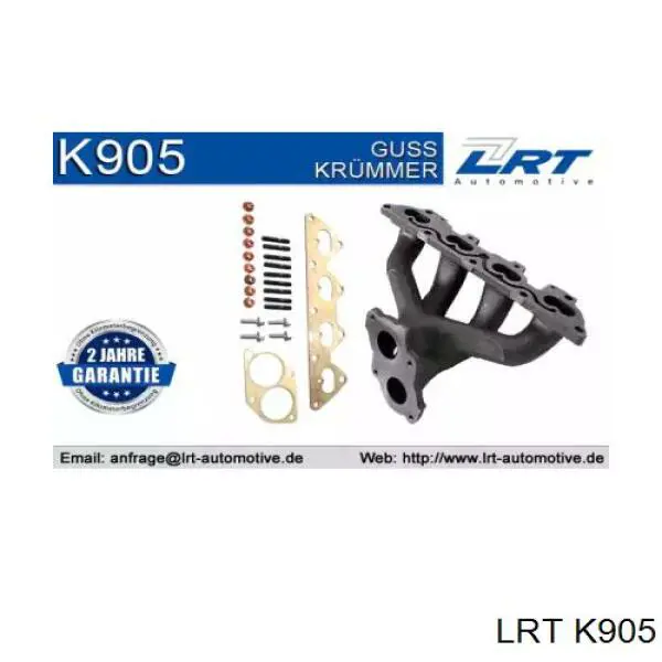 Купити 5850042 Opel Випускний колектор