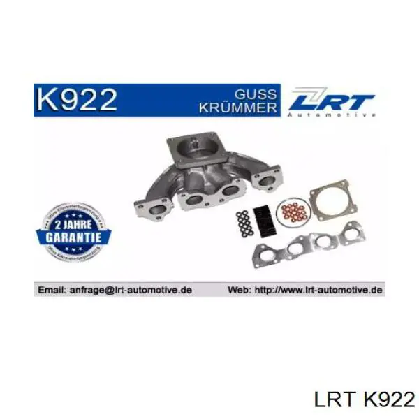 Система випуску газів двигуна Peugeot/Citroen 341G2 ціна, від 94.97 USD