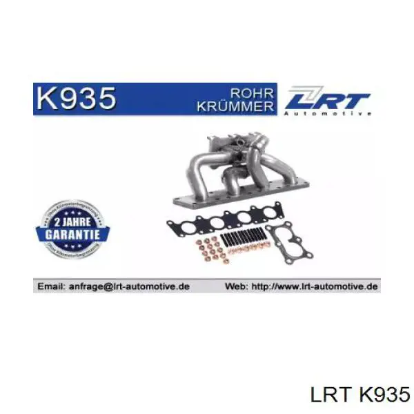 Система випуску газів двигуна K935 LRT