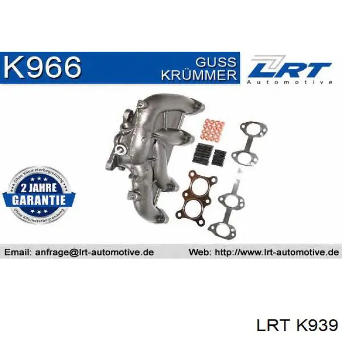 Випускний колектор 06F253031AB VAG