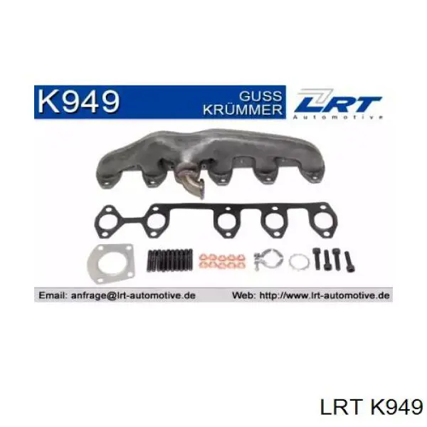 Система випуску газів двигуна K949 LRT