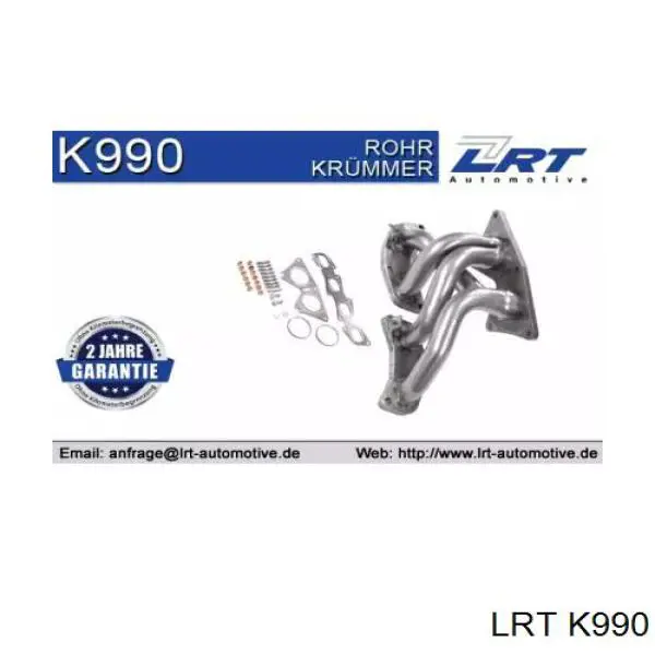 Купити 60676192 Fiat/Alfa/Lancia Випускний колектор