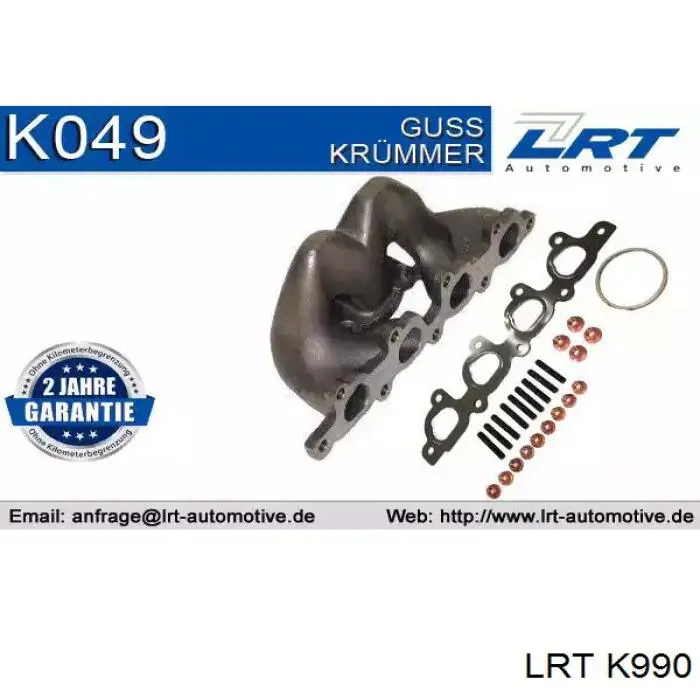 Газопроводи (колектор випускний) Fiat/Alfa/Lancia 60676192 ціна, від 155.49 USD
