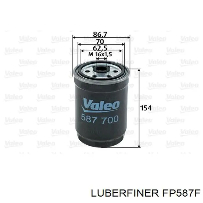 PF966 Maxgear Фільтр палива