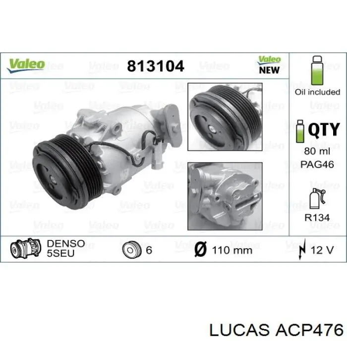 Компресор системи кондиціювання Lucas ACP476 ціна, від 139.61 USD