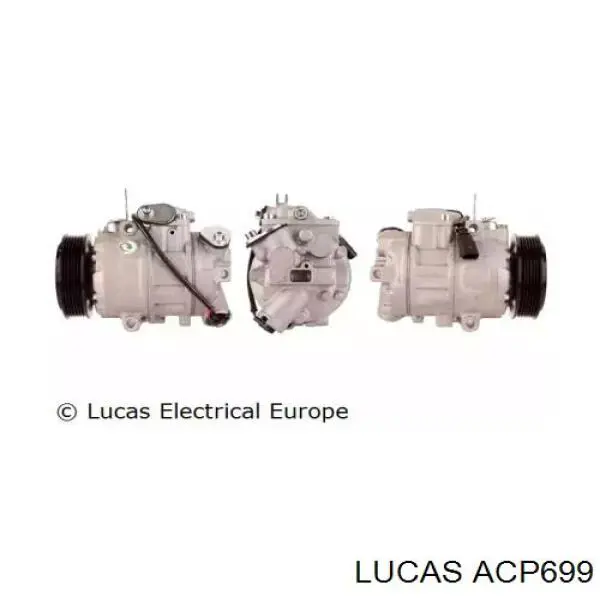 ACP699 Lucas компресор кондиціонера