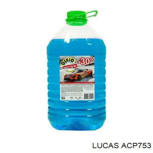 Компресор системи кондиціювання Lucas ACP753 ціна, від 277.27 USD