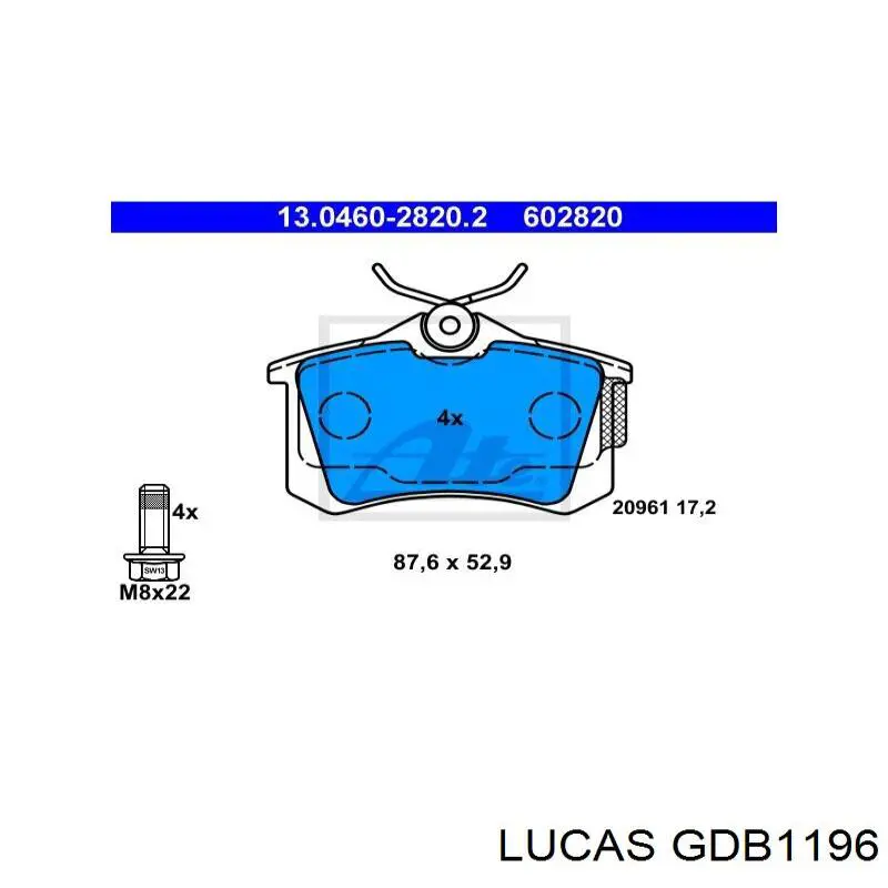 Купити GDB1196 Lucas Задні колодки