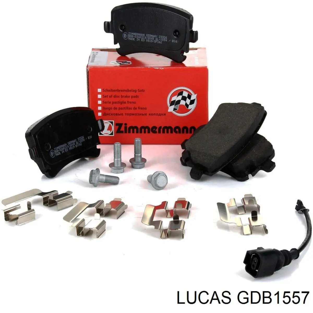 Купити GDB1557 Lucas Задні колодки