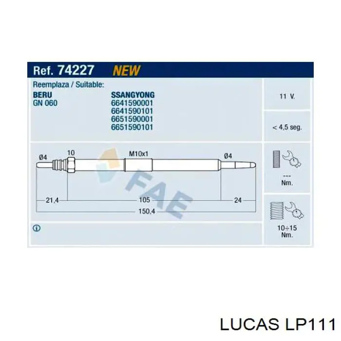 LP111 Lucas Свічки розжарювання