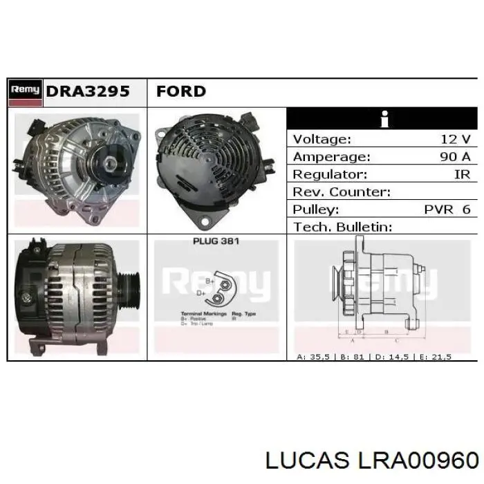 Генератор CA731 HC Parts