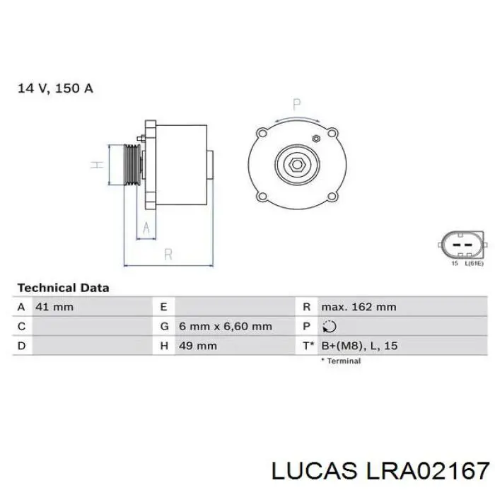 LRA02167 Lucas генератор