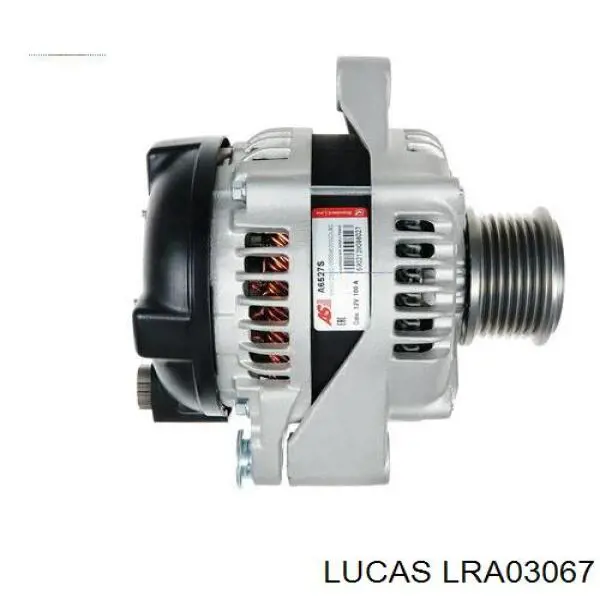 Генератор LRA03067 Lucas