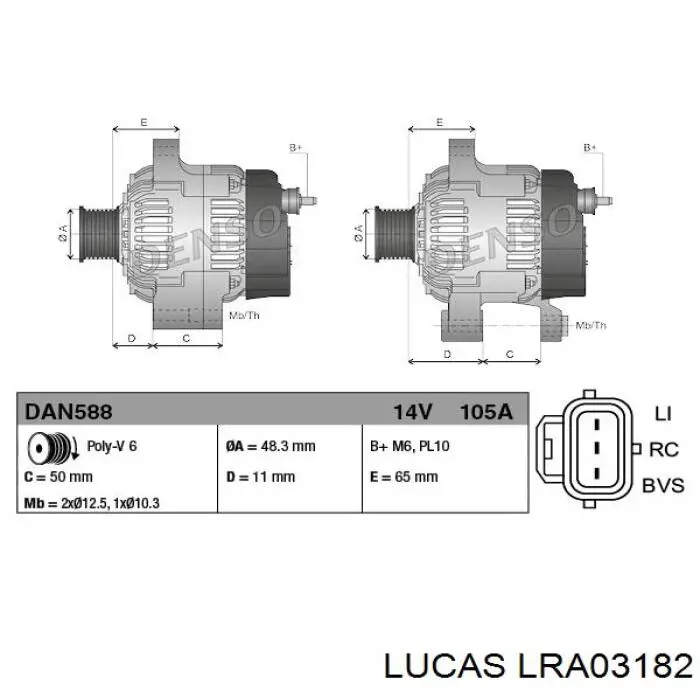 Генератор автомобільний Lucas LRA03182