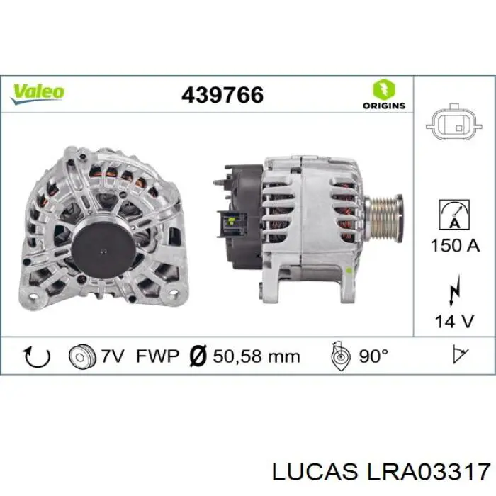 Генератор LRA03317 Lucas