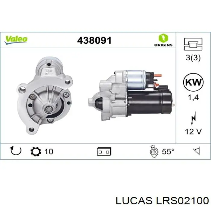 Стартер автомобільний Lucas LRS02100