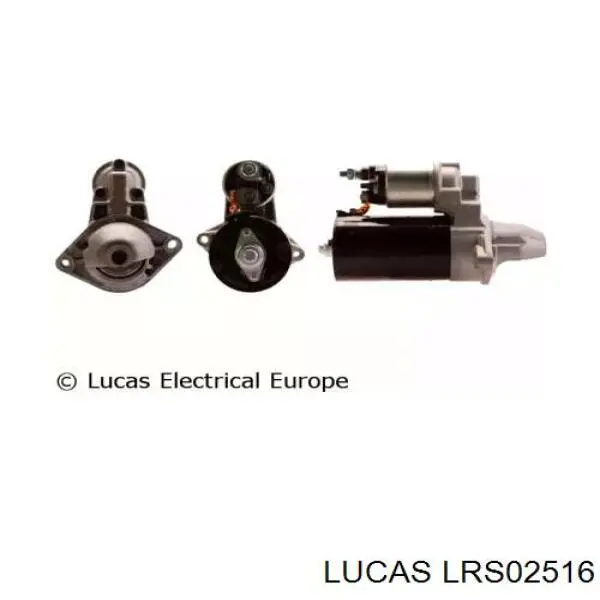 Стартер CS1535 REMA-PARTS