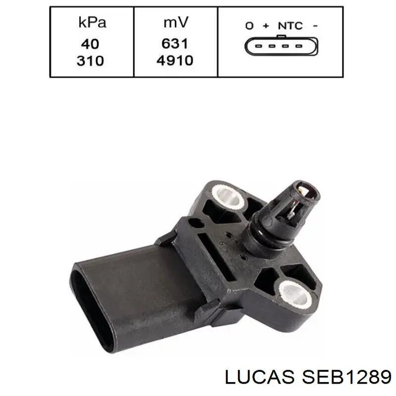 Датчик тиску наддуву (датчик нагнітання повітря в турбіну) SEB1289 Lucas