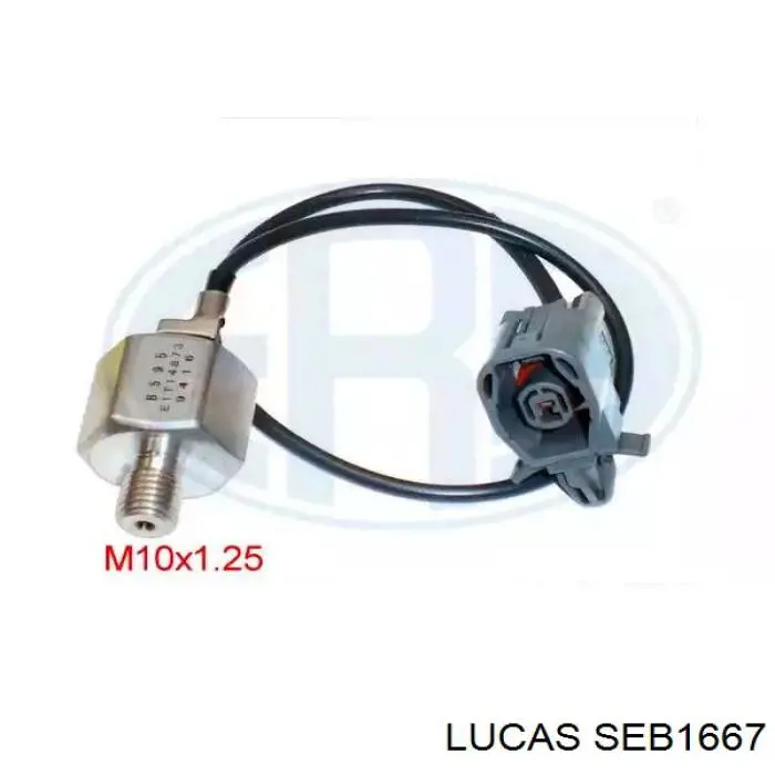 Купити FSD718921 Mazda Датчик детонації