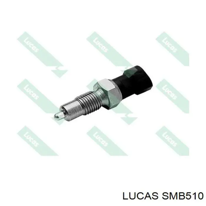 SMB510 Lucas датчик включення ліхтарів заднього ходу