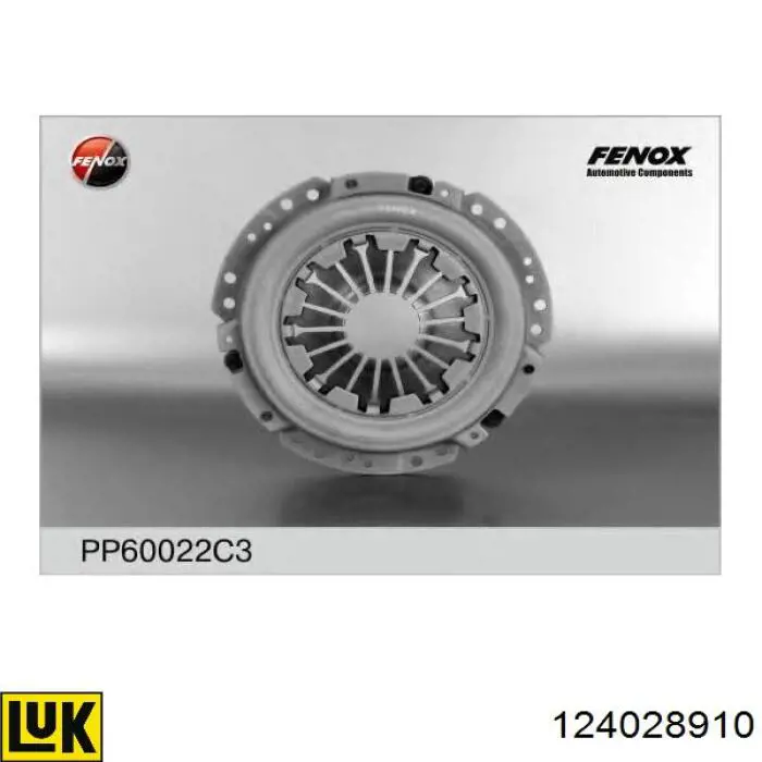 Корзина диска зчеплення Sachs 3082600557