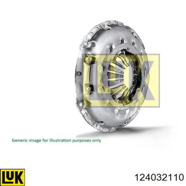 Купити 06A141025KX VAG Корзина зчеплення