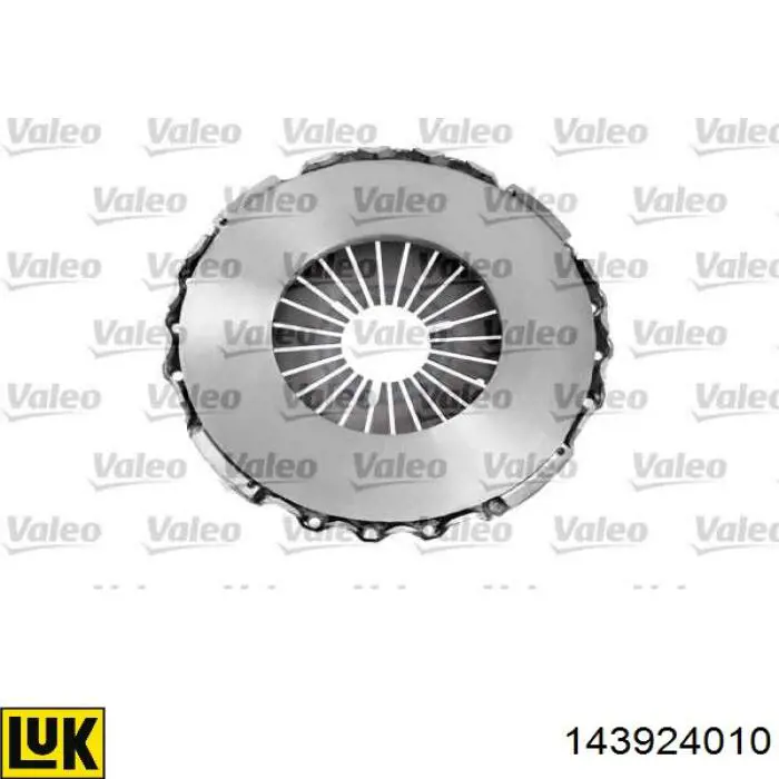 Пелюстковий кошик зчеплення Volvo 3192210 ціна, від 596.81 USD