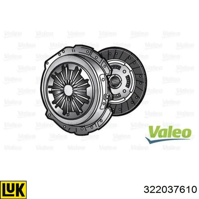 Купити 1878035035 Sachs Диск зчеплення