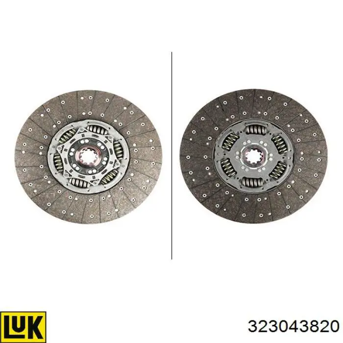 Диск зчеплення ведений Sachs 1862485031