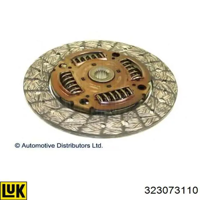  Диск зчеплення Mitsubishi Outlander 