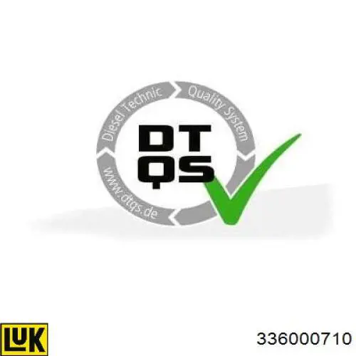 Купити 336000710 LUK Диск зчеплення