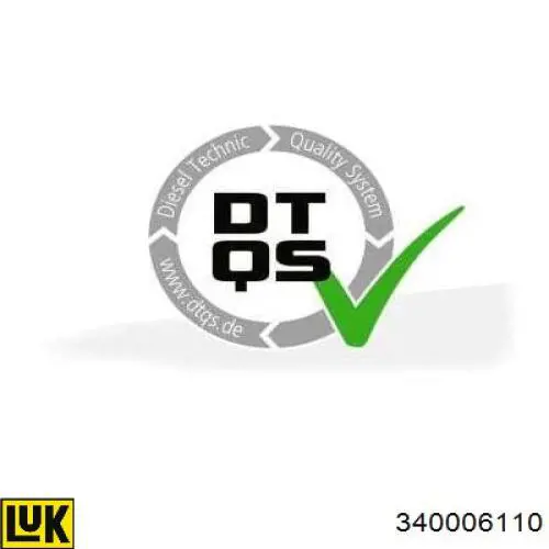 Диск зчеплення ведений Templin 082701000673