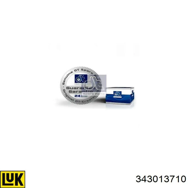 Диск зчеплення ведений Eaton 128993