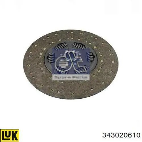 Диск зчеплення ведений Templin 082701000523