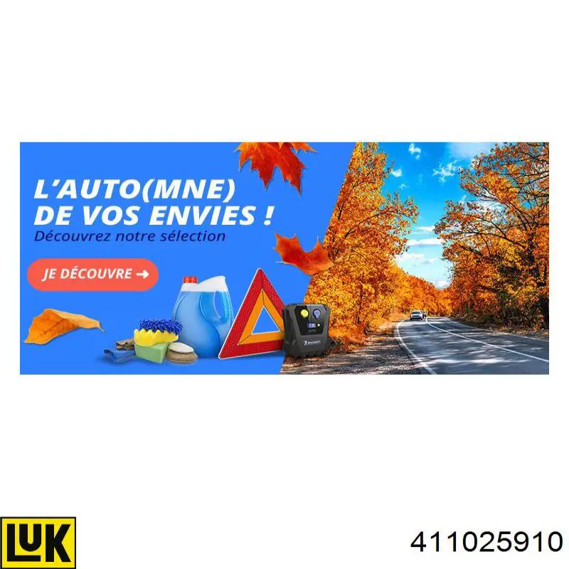 411025910 LUK Болт кріплення маховика