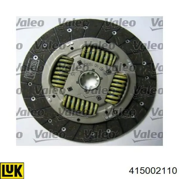 Маховик двигуна BMW 21211222502 ціна, від 511.38 USD