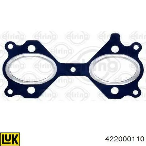 Коромисло STC4532 Land Rover