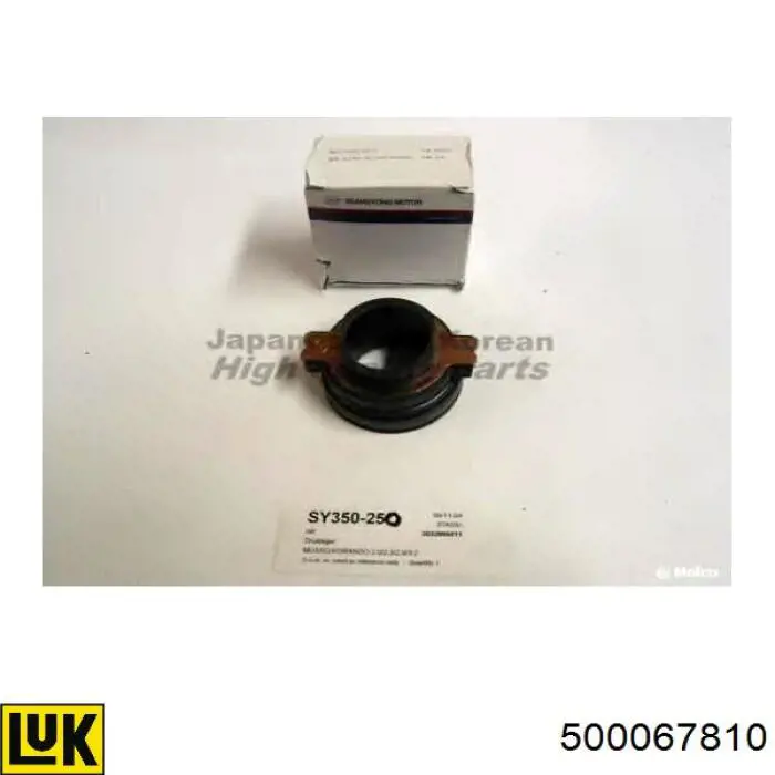 Підшипник вижимний зчеплення NK 123304