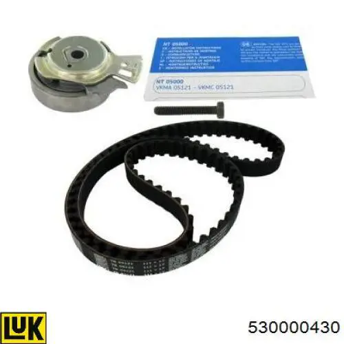 Ремкомплект ГРМ Opel 1629063