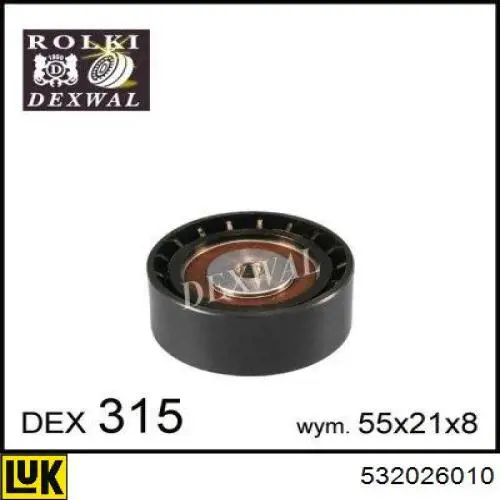 532026010 LUK Ролик натяжителя ременя агрегатів