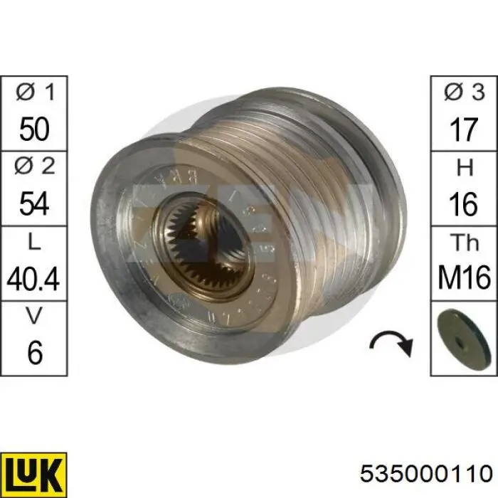 Шків генератора 535000110 LUK