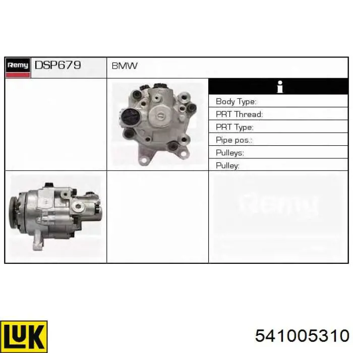 Насос ГПК BMW 1091912 ціна, від 420.91 USD