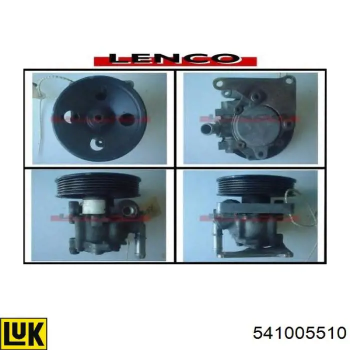 Насос ГПК LUK 541005510 ціна, від 78.17 USD