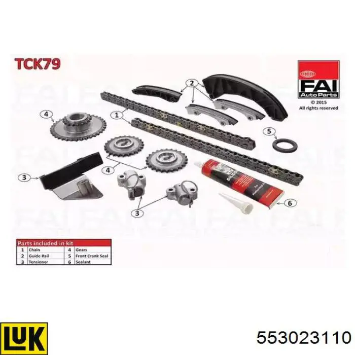 Ланцюг ГРМ, нижня 243612A000 Hyundai/Kia